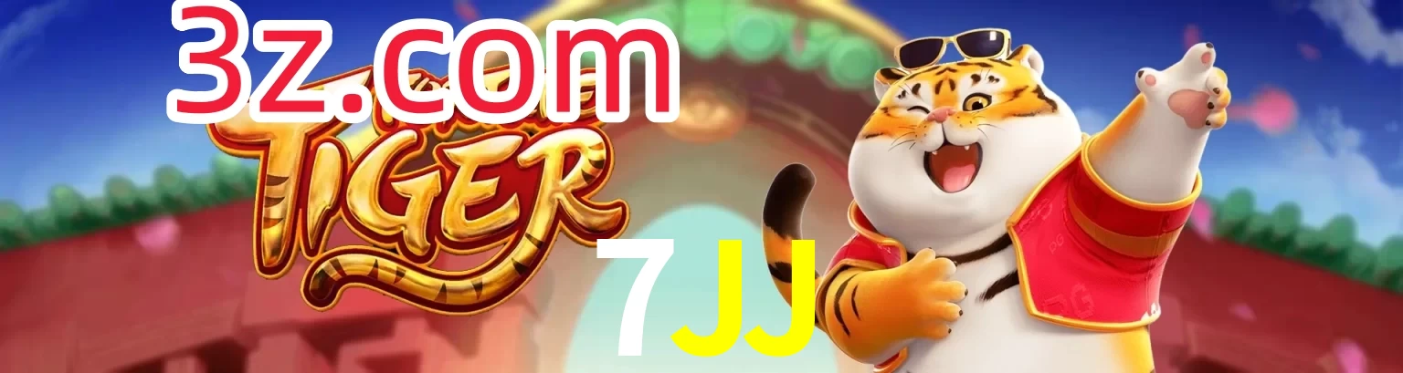 7JJ