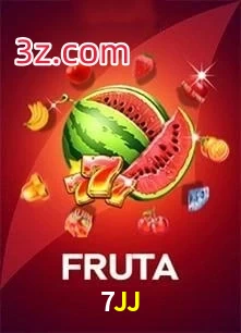 7JJ